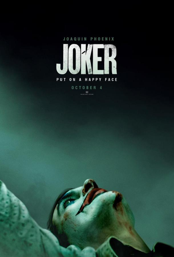 Фильм Джокер 2019 смотреть онлайн с Хоакином Фениксом и другими актёрами